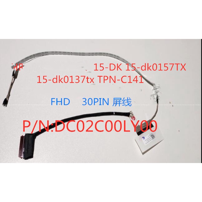 ใหม่สําหรับ HP 15-DK 15-dk0157TX TPN-C141 สายหน้าจอ DC02CC00LY00