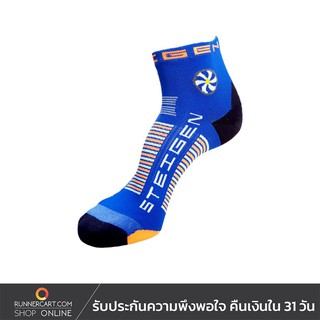 Steigen Running Socks Quarter Length ถุงเท้าวิ่ง