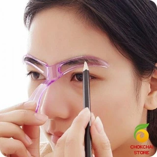 ปลีก/ส่ง แม่แบบเขียนคิ้ว 8 แบบ 8 ทรง บล็อคเขียนคิ้ว แผ่นเขียวคิ้วแบบมีด้ามจับ อุปกรณ์แต่งหน้า eyebrow card