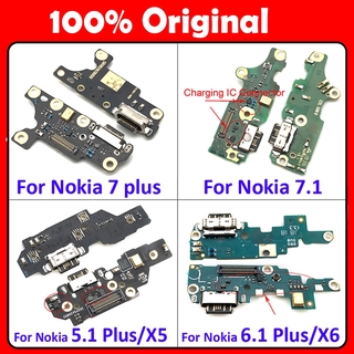 Original USB Charge Charging Port Dock Connector Mic Board Flex Cable For Nokia 6 7 plus 5.1 6.1 7.1 8.1 Plus X5 X6 X7 USB Board