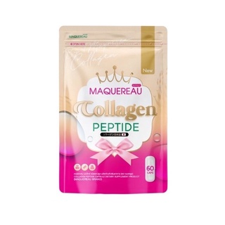 แมคครูล คอลลาเจน Maquereau Collagen (60 แคปซูล)