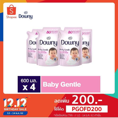 Downy® ดาวน์นี่ เบบี้ เจนเทิล ผลิตภัณฑ์ปรับผ้านุ่ม สูตรเข้มข้นพิเศษ 600 มลx4 p&g