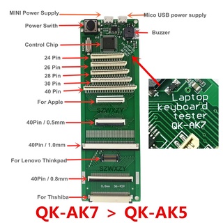 เครื่องทดสอบคีย์บอร์ด Qk-Ak7 Qk-Ak5 พร้อมสายเคเบิ้ล