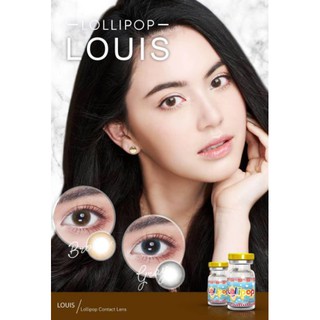 louis gray/brown (0.00ถึง-5.00)-lollipop