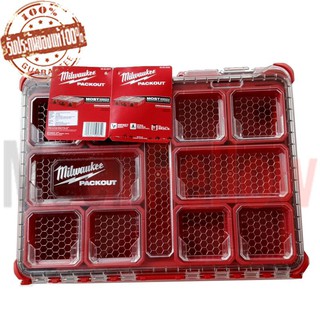 กล่องเครื่องมือ Milwaukee รุ่น PACKOUT Organizer (48-22-8430)