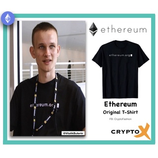 ethereum.org classic T-Shirt Premium Cotton