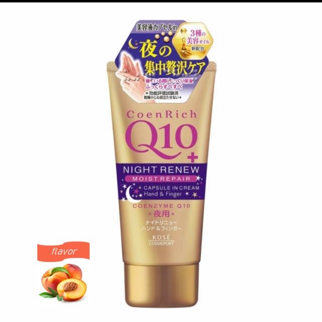 Kose Coenrich Q10 Hand Cream ขนาด80g