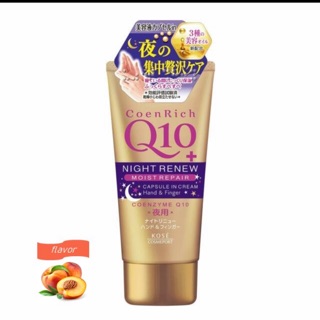 🤘 Kose Coenrich Q10 Hand Cream ขนาด80g