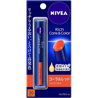 Nivea Rich Care &amp; Color Lipstick, Lip Balm, ลิปบาล์มบำรุงริมฝีปากแบบมีสี Made In Japan(2 g) x 1