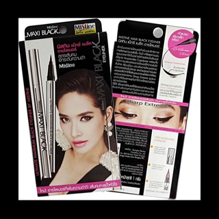 Mistin maxi black eyeliner