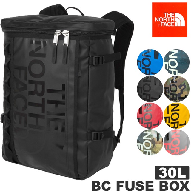 fuse box charged backpack