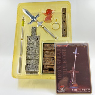 Dragon Quest Legend Item Gallery -Equipment of Roto- Iron Spear