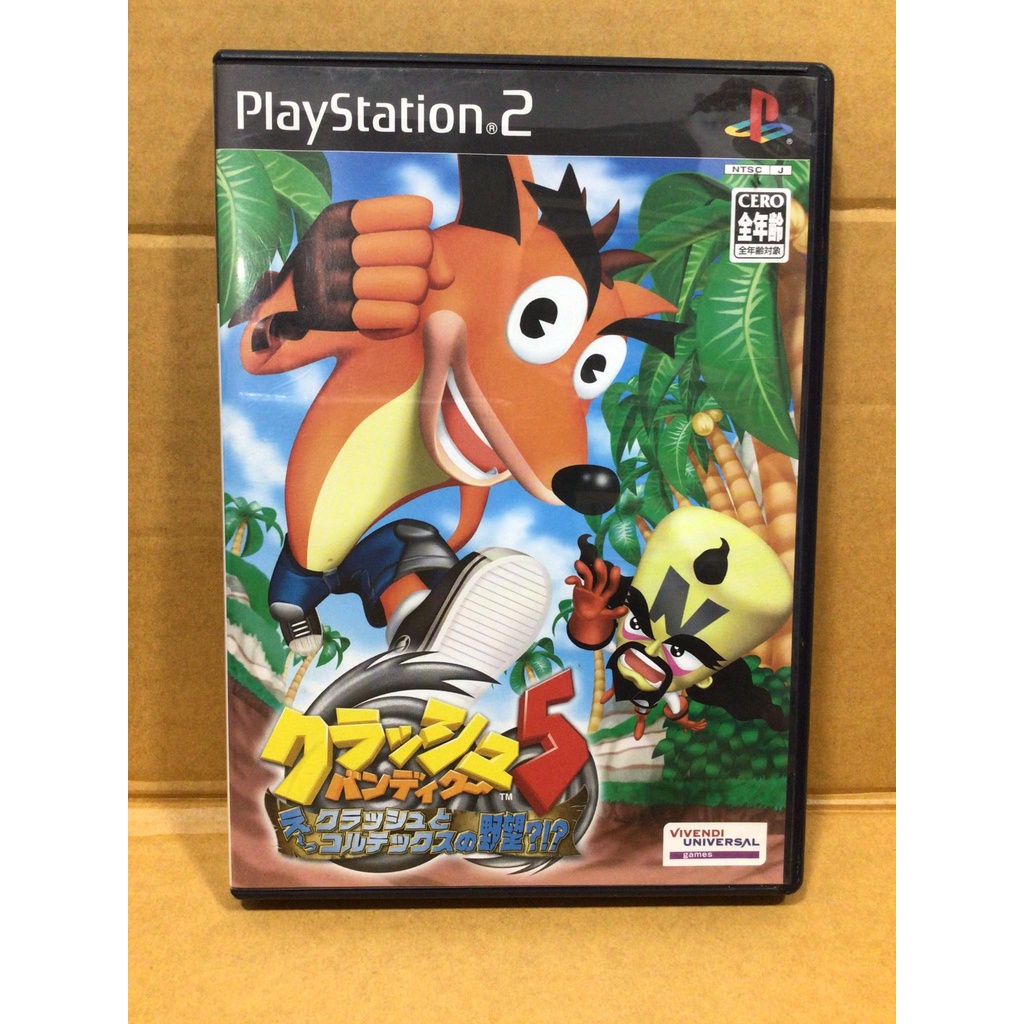 แผ่นแท้ [PS2] Crash Bandicoot 5: Crash & Cortex no Yabou (Japan) (SLPM-65801) Crash Twinsanity