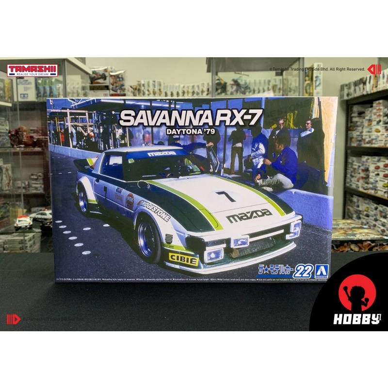 Aoshima Mazda SA22C RX-7 Daytona `79 (Scale 1/24)