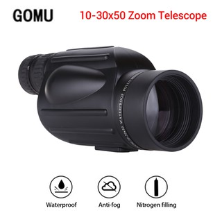 กล้องโทรทรรศน์ gomu 10-30 x 50 HD Zoom กันน้ำ