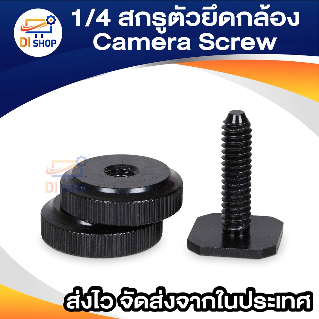 รูปภาพ 2