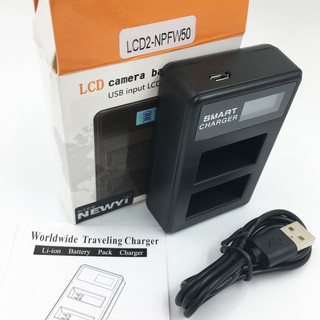 ที่ชาร์จ แบตเตอรี่กล้อง โซนี่  สำหรับ Sony A7 , A7ll มีหน้าจอ LED แสดงผล Battery Charger with LCD Screen