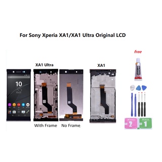 หน้าจอสัมผัส LCD พร้อมกรอบ สําหรับ Sony Xperia XA1 Ultra C7 G3221 G3212 G3223 G3226 XA1 G3116 G3121 G3112