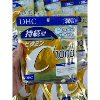 KETO DHC วิตามินC สูตรละลายช้า ดูดซึมเข้าสู่ร่างกายได้เริ่ดที่สุด