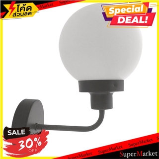 🚚💨พร้อมส่ง!! ไฟกิ่งใน CARINI TGB020B 1 หัว สีขาว/ดำ ไฟกิ่งภายใน INDOOR WALL SCONCE CARINI TGB020B WHITE/BLACK 1-LIGHT