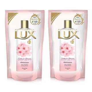 🔥D - day!! LUX Sakura Dream Refill ลักส์ ครีมอาบน้ำซากุระ ถุงเติม 450 ml. (2 ถุง) 🚚พร้อมส่ง!! 💨