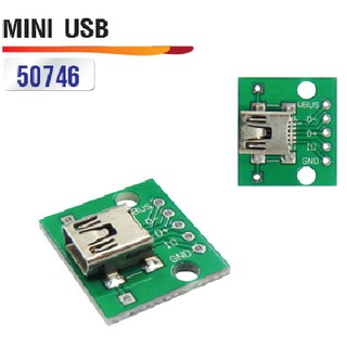 Mini USB Female  adapter PCB 5 pin