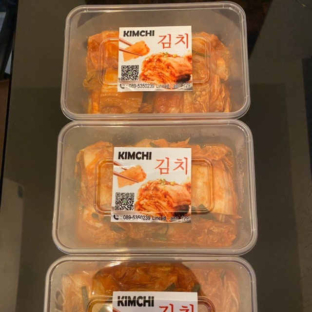 Kimchi kunann กิมจิ ผักกาดขาว โฮมเมด สูตรเกาหลี ทำสด สะอาด หมักด้วยวิธีธรรมชาติ กิน กับอะไรก็ อร่อย 