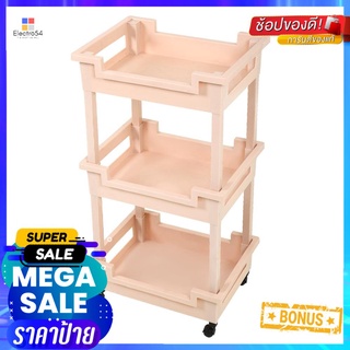 ชั้นวางของ 3 ชั้น มีล้อ STACKO SHELFY 48x36x85 ซม. สีเบจ3 TIER PLASTIC SHELVES WITH WHEELS STACKO SHELFY 48X36X85CM BEIG