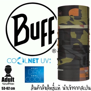 Buff ของแท้ ลาย Retro Multi ของผู้ชาย