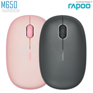 เมาส์ไร้สาย Rapoo M650 SILENT MULTI-MODE