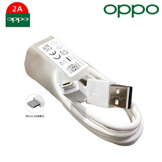 สายชาร์จ ศูนย์แท้ OPPO USB 2A สำหรับ OPPO และมือถือรุ่นทั่วไป ใช้ได้หมด ของเเท้ 100% ส่งจากไทย สินค้าพร้อมกล่อง