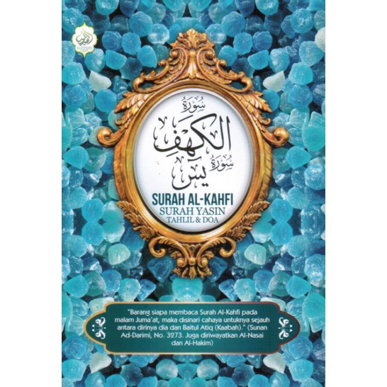 SURAH Al-Kahfi SURAH Yasin Tahlil & PRAYER