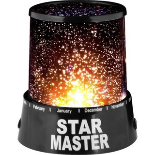 โคมไฟฉายดาว STAR MASTER