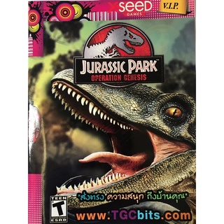 แผ่นเกมส์ PS2 Jurassic Park: Operation Genesis