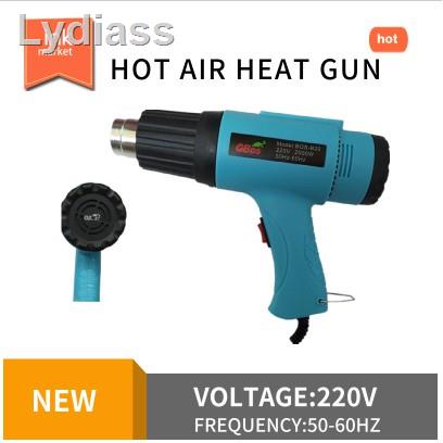 ☑✓Hot Air Gun 2000W / Hot Air Heat Gun /  Color Randomlyราคาต่ำสุด