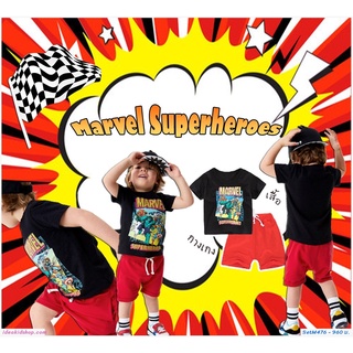 ชุดเสื้อกางเกง Marvel Superheroes สีดำแดง