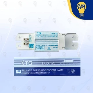 TS บัลลาสต์ แกนเหล็ก 20w. , 32w. , 40w. (สินค้าใหม่ พร้อมจัดส่ง)