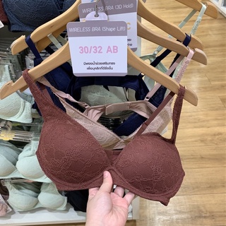 ชุดชั้นในลูกไม้ uniqlo 100% มีไซส์ รุ่น shape fit ทรงสวยค่ะมาใหม่ ลูกไม้นิ่มไม่แข็ง ของแท้💯💯จากช็อป