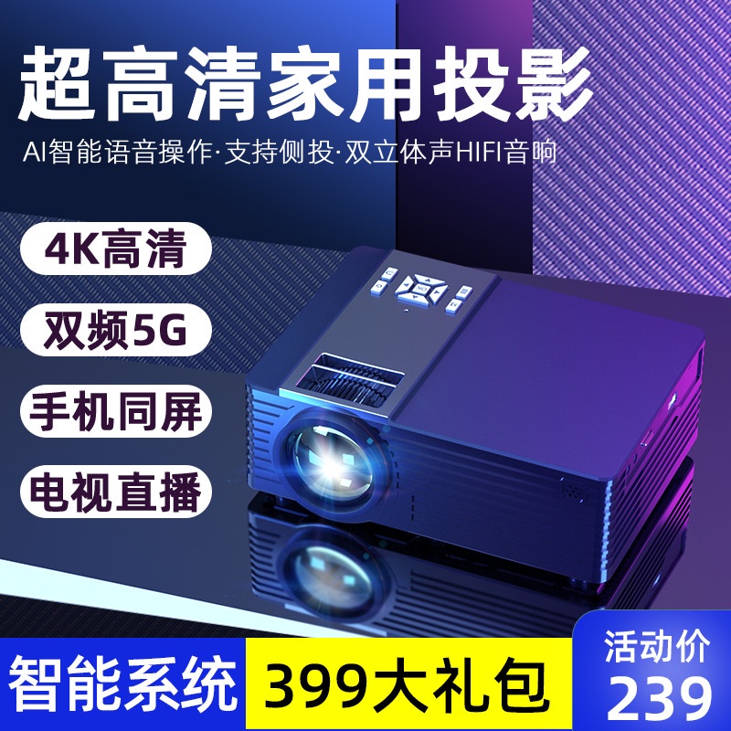 My Image 22