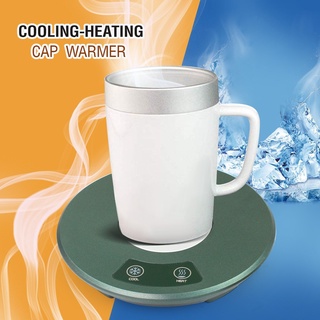 อุปกรณ์เตาไฟฟ้าอุ่นเครื่องดื่ม Cooling-Heating Cup Warmer รุ่น16-Sep-J1