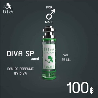 นำ้หอมดีว่า🧊กลิ่น”DIVA_SP”🧊หอมสปอร์ตน่าหลงไหล