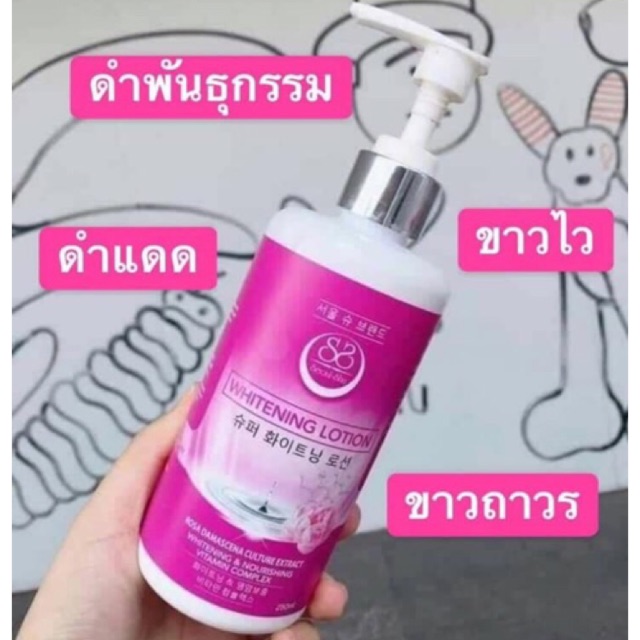 ครีมเนสกาแฟ ครีมโซลชู | Shopee Thailand