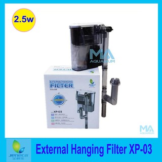 Jeneca External Hanging Filter กรองแขวนตู้ปลา XP-03 เจนิก้า ขนาดเล็ก