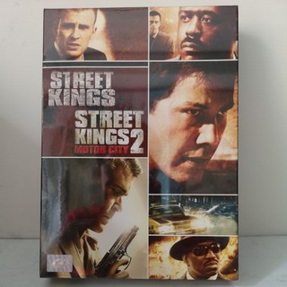 DVD 2 Disc Boxset : Street Kings (2008) / Street Kings 2 Moter City (2011) " Keanu Reeves, Ray Liotta "