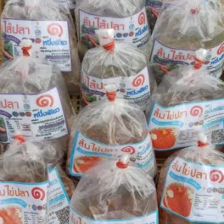ส้มไข่ปลา ของฝากจากเขื่อนอุบลรัตน์