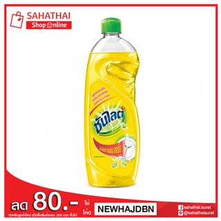 Sunlight Lemon Turbo ซันไลต์เลมอน เทอร์โบ ขนาด 485 มล.