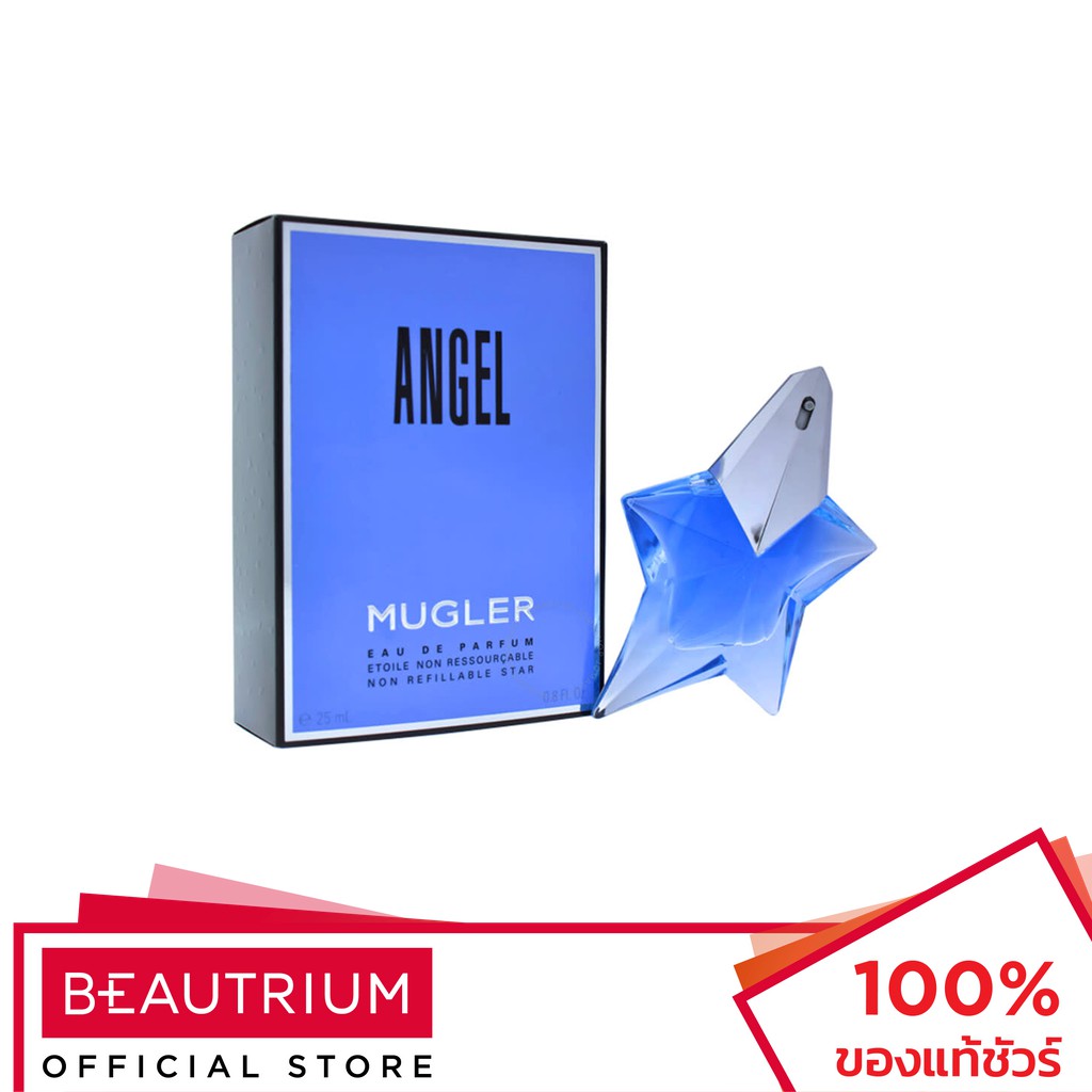 MUGLER Angel EDP น้ำหอม   25ml