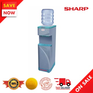 ⚡️ Best Sale ⚡️  SHARP เครื่องทำน้ำร้อน-น้ำเย็น (มีฐาน) รุ่น SB-210SW  (แถมฟรี!! ถังน้ำ Sharp 18.9 ลิตร)