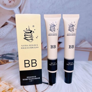 รองพื้นBB อโลเวล่า 1กล่อง ได้ 2หลอด