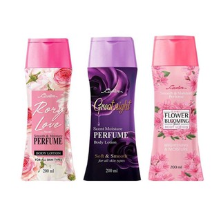 โลชั่นน้ำหอม คาเวียร์ กลิ่นหอมติดทน กลิ่นฟาวเวอร์ บลูมมิ่ง ( Flower Blooming )